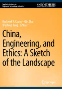 China, Engineering, and Ethics: A Sketch of the Landscape (Synthesis Lectures on Engineers, Technology, & Society)