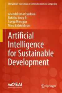 持続可能な開発のための人工知能<br>Artificial Intelligence for Sustainable Development (Eai/springer Innovations in Communication and Computing)