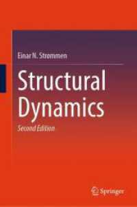構造動力学（第２版）<br>Structural Dynamics （2ND）