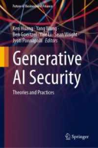 生成ＡＩのセキュリティ：理論と実践<br>Generative AI Security : Theories and Practices (Future of Business and Finance)