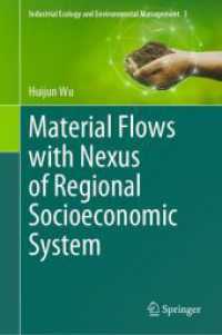Material Flows with Nexus of Regional Socioeconomic System (Industrial Ecology and Environmental Management)