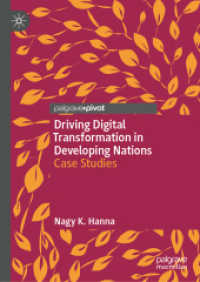 開発途上国におけるデジタル化の促進<br>Driving Digital Transformation in Developing Nations : Case Studies