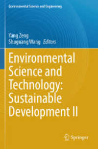 Environmental Science and Technology: Sustainable Development II (Environmental Science and Engineering)