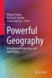 強力な地理学：国際的視座・応用<br>Powerful Geography : International Perspectives and Applications