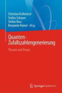 Quanten-Zufallszahlengenerierung : Theorie und Praxis