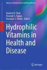 Hydrophilic Vitamins in Health and Disease (Advances in Biochemistry in Health and Disease)