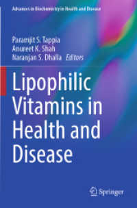 Lipophilic Vitamins in Health and Disease (Advances in Biochemistry in Health and Disease)