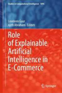 Role of Explainable Artificial Intelligence in E-Commerce (Studies in Computational Intelligence 1094)