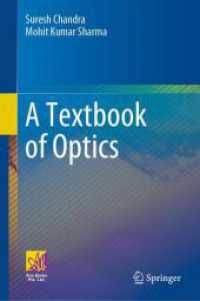 A Textbook of Optics （2024）