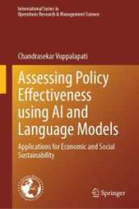Assessing Policy Effectiveness Using AI and Language Models: Applications for Economic and Social Sustainability (International Operations Research & Management Science") 〈354〉