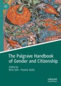 ジェンダーと市民性ハンドブック<br>The Palgrave Handbook of Gender and Citizenship （2024）