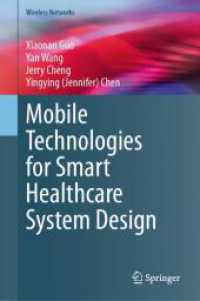 Mobile Technologies for Smart Healthcare System Design (Wireless Networks) （2024）