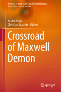 Crossroad of Maxwell Demon (Advances in Atom and Single Molecule Machines) （2024）