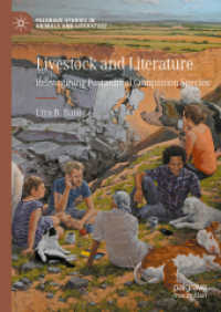 家畜と英文学<br>Livestock and Literature : Reimagining Postanimal Companion Species (Palgrave Studies in Animals and Literature) （2024）
