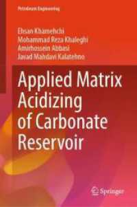 Applied Matrix Acidizing of Carbonate Reservoir (Petroleum Engineering)