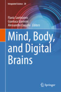 Mind, Body, and Digital Brains (Integrated Science)
