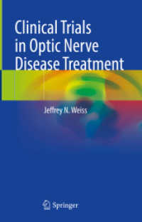 Clinical Trials in Optic Nerve Disease Treatment （2024）
