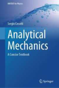 解析力学：簡略テキスト<br>Analytical Mechanics : A Concise Textbook (Unitext for Physics) （2024）