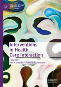 Interventions in Health Care Interaction (Palgrave Studies in Discursive Psychology) （2024）