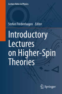 Introductory Lectures on Higher-Spin Theories (Lecture Notes in Physics) （2024）