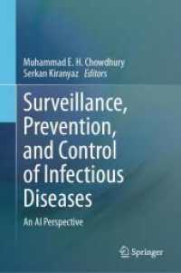 感染症の調査、予防、制御：ＡＩの視点<br>Surveillance, Prevention, and Control of Infectious Diseases : An AI Perspective （2024）