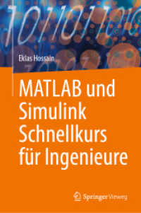 MATLAB und Simulink Schnellkurs für Ingenieure （2024. xxvii, 667 S. XXVII, 667 S. 869 Abb., 741 Abb. in Farbe. 235 mm）