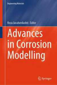 Advances in Corrosion Modelling (Engineering Materials) （2024）