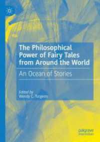 The Philosophical Power of Fairy Tales from around the World : An Ocean of Stories （2024）