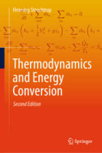 熱力学とエネルギー交換（第２版）<br>Thermodynamics and Energy Conversion : Second Edition （2ND）