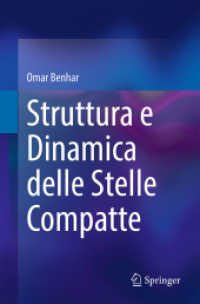 Struttura e Dinamica delle Stelle Compatte （2024）