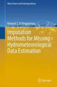 Imputation Methods for Missing Hydrometeorological Data Estimation (Water Science and Technology Library) （2024）