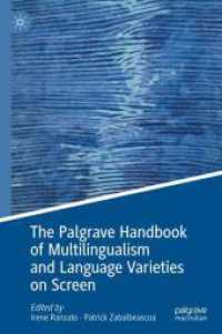 映画の多言語使用と言語多様性ハンドブック<br>The Palgrave Handbook of Multilingualism and Language Varieties on Screen （2024）