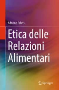 Etica delle Relazioni Alimentari （2024）