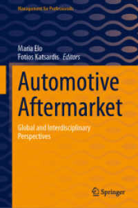 Automotive Aftermarket : Global and Interdisciplinary Perspectives (Management for Professionals) （2024）
