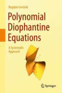 Polynomial Diophantine Equations : A Systematic Approach （2024）