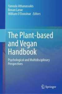 植物系・菜食主義・ハンドブック：心理学・学際的視座<br>The Plant-based and Vegan Handbook : Psychological and Multidisciplinary Perspectives （2024）