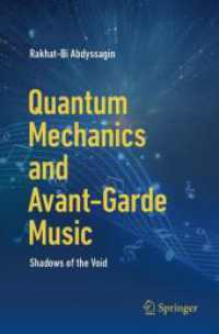 Quantum Mechanics and Avant-Garde Music : Shadows of the Void （2024）