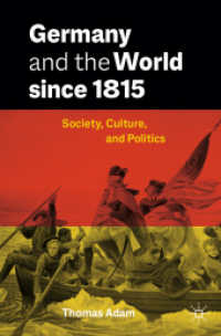 1815年以降のドイツと世界：社会、文化、政治<br>Germany and the World since 1815 : Society, Culture, and Politics （2024）