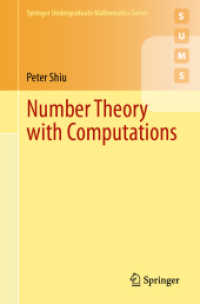 Number Theory with Computations (Springer Undergraduate Mathematics Series) （2024）