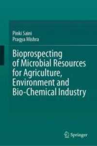 Bioprospecting of Microbial Resources for Agriculture, Environment and Bio-chemical Industry （2024）