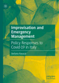 Improvisation and Emergency Management : Policy Responses to Covid-19 in Italy （2024）