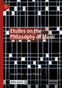 Etudes on the Philosophy of Music （2024）