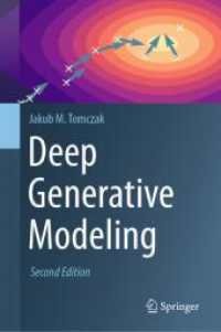 深層生成モデリング（テキスト・第２版）<br>Deep Generative Modeling （2ND）