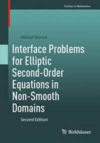 Interface Problems for Elliptic Second-Order Equations in Non-Smooth Domains (Frontiers in Mathematics) （2ND）