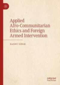 Applied Afro-Communitarian Ethics and Foreign Armed Intervention （2024）