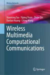 Wireless Multimedia Computational Communications (Wireless Networks) （2024）