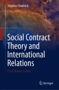 社会契約論と国際関係：ホッブズからカントまで<br>Social Contract Theory and International Relations : From Hobbes to Kant （2024）