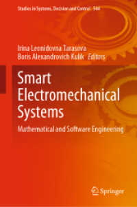 Smart Electromechanical Systems : Mathematical and Software Engineering (Studies in Systems, Decision and Control) （2024）