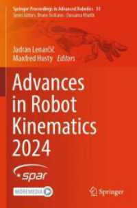 Advances in Robot Kinematics 2024 （2024）