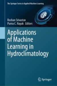 Applications of Machine Learning in Hydroclimatology (The Springer Series in Applied Machine Learning) （2024）